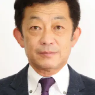 友道康夫